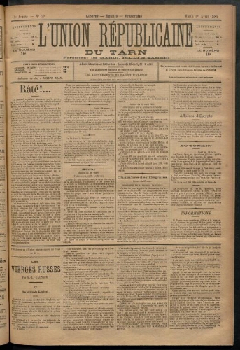Union républicaine du Tarn (L’), 1 avril 1884